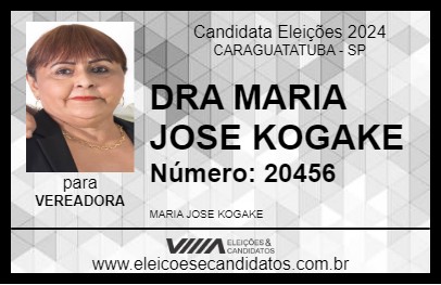 Candidato DRA MARIA JOSE KOGAKE 2024 - CARAGUATATUBA - Eleições