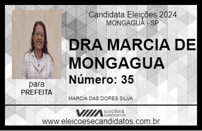 Candidato DRA MARCIA DE MONGAGUA 2024 - MONGAGUÁ - Eleições