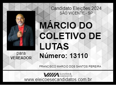 Candidato MÁRCIO DO COLETIVO DE LUTAS 2024 - SÃO VICENTE - Eleições