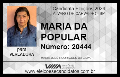 Candidato MARIA DA POPULAR 2024 - ÁLVARO DE CARVALHO - Eleições