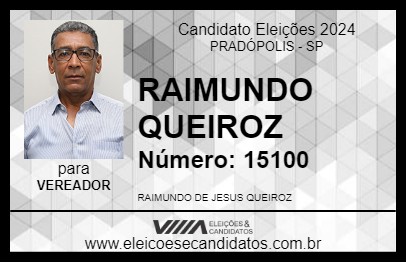 Candidato RAIMUNDO QUEIROZ 2024 - PRADÓPOLIS - Eleições