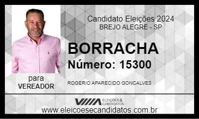 Candidato BORRACHA 2024 - BREJO ALEGRE - Eleições