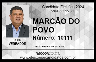 Candidato MARCÃO DO POVO 2024 - ANDRADINA - Eleições