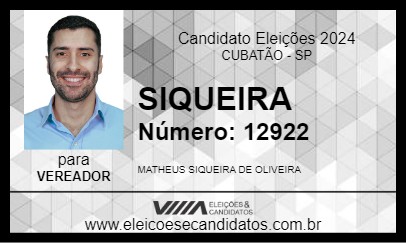 Candidato SIQUEIRA 2024 - CUBATÃO - Eleições