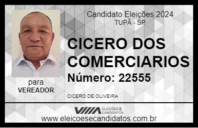 Candidato CICERO DOS COMERCIARIOS 2024 - TUPÃ - Eleições