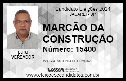 Candidato MARCÃO DA CONSTRUÇÃO 2024 - JACAREÍ - Eleições