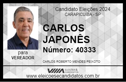 Candidato CARLOS JAPONÊS 2024 - CARAPICUÍBA - Eleições