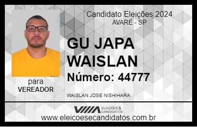 Candidato GU JAPA WAISLAN 2024 - AVARÉ - Eleições