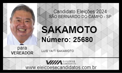 Candidato SAKAMOTO 2024 - SÃO BERNARDO DO CAMPO - Eleições