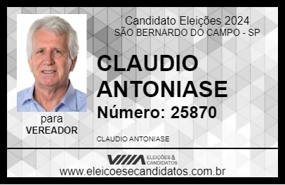 Candidato CLAUDIO ANTONIASE 2024 - SÃO BERNARDO DO CAMPO - Eleições