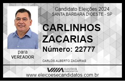 Candidato CARLINHOS ZACARIAS 2024 - SANTA BÁRBARA D\OESTE - Eleições