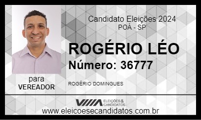 Candidato ROGÉRIO LÉO 2024 - POÁ - Eleições