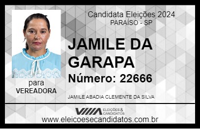 Candidato JAMILE DA GARAPA 2024 - PARAÍSO - Eleições