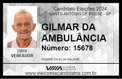 Candidato GILMAR DA AMBULÂNCIA 2024 - SANTO ANTÔNIO DE POSSE - Eleições