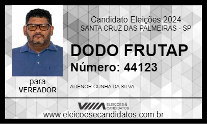 Candidato DODO FRUTAP 2024 - SANTA CRUZ DAS PALMEIRAS - Eleições