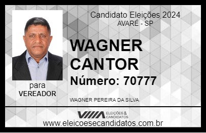 Candidato WAGNER CANTOR 2024 - AVARÉ - Eleições