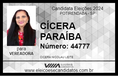 Candidato CÍCERA PARAÍBA 2024 - POTIRENDABA - Eleições