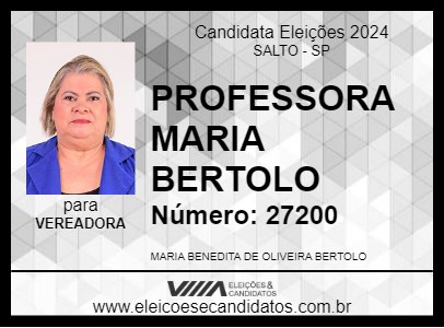 Candidato PROFESSORA MARIA BERTOLO 2024 - SALTO - Eleições