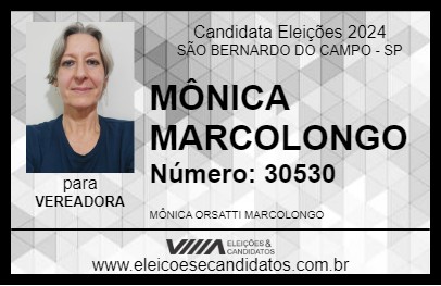 Candidato MÔNICA MARCOLONGO 2024 - SÃO BERNARDO DO CAMPO - Eleições