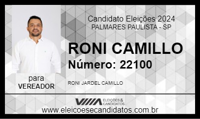 Candidato RONI CAMILLO 2024 - PALMARES PAULISTA - Eleições