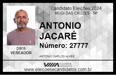 Candidato ANTONIO JACARÉ 2024 - MOGI DAS CRUZES - Eleições