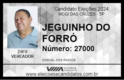 Candidato JEGUINHO DO FORRÓ 2024 - MOGI DAS CRUZES - Eleições