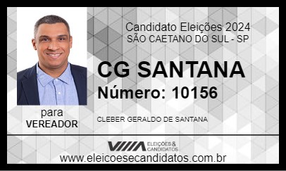 Candidato CG SANTANA 2024 - SÃO CAETANO DO SUL - Eleições