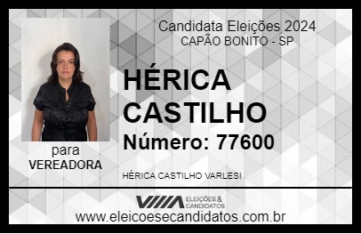 Candidato HÉRICA CASTILHO 2024 - CAPÃO BONITO - Eleições