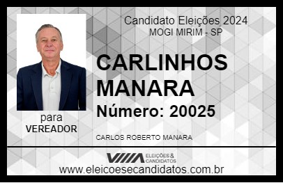 Candidato CARLINHOS MANARA 2024 - MOGI MIRIM - Eleições