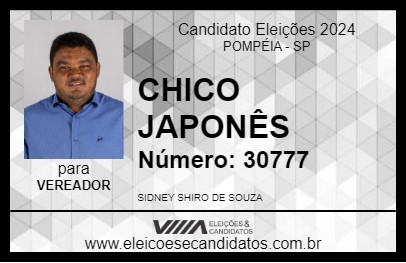 Candidato CHICO JAPONÊS 2024 - POMPÉIA - Eleições