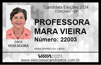 Candidato PROFESSORA MARA VIEIRA 2024 - CONCHAS - Eleições