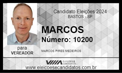 Candidato MARCOS 2024 - BASTOS - Eleições