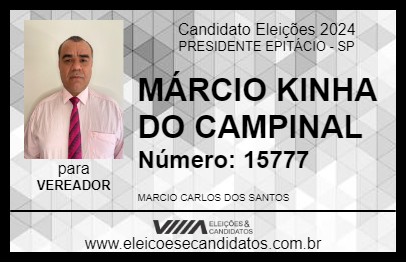 Candidato MÁRCIO KINHA DO CAMPINAL 2024 - PRESIDENTE EPITÁCIO - Eleições