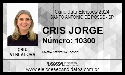 Candidato CRIS JORGE 2024 - SANTO ANTÔNIO DE POSSE - Eleições