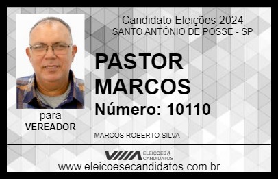 Candidato PASTOR MARCOS 2024 - SANTO ANTÔNIO DE POSSE - Eleições