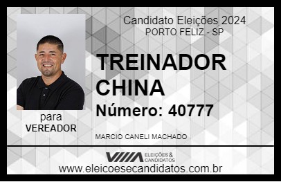 Candidato TREINADOR CHINA 2024 - PORTO FELIZ - Eleições