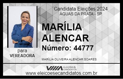 Candidato MARÍLIA ALENCAR 2024 - ÁGUAS DA PRATA - Eleições