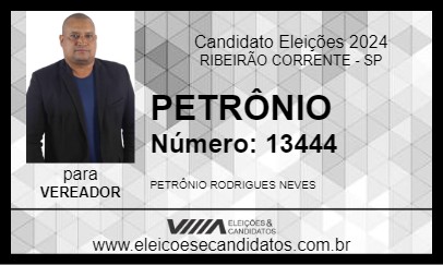 Candidato PETRÔNIO 2024 - RIBEIRÃO CORRENTE - Eleições