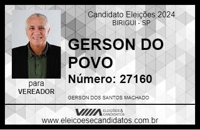 Candidato GERSON DO POVO 2024 - BIRIGUI - Eleições