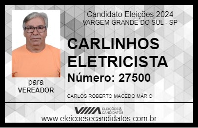 Candidato CARLINHOS ELETRICISTA 2024 - VARGEM GRANDE DO SUL - Eleições