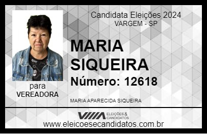 Candidato MARIA SIQUEIRA 2024 - VARGEM - Eleições