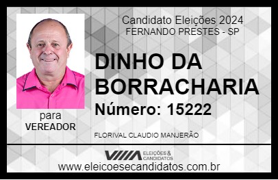 Candidato DINHO DA BORRACHARIA 2024 - FERNANDO PRESTES - Eleições