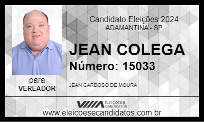 Candidato JEAN COLEGA 2024 - ADAMANTINA - Eleições