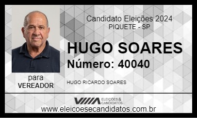 Candidato HUGO SOARES 2024 - PIQUETE - Eleições