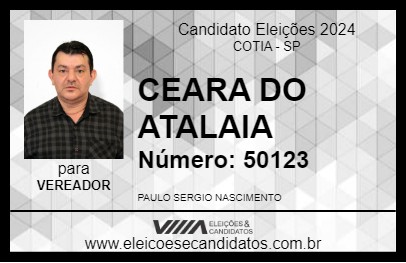 Candidato CEARA DO ATALAIA 2024 - COTIA - Eleições