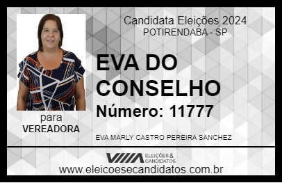 Candidato EVA MARLY 2024 - POTIRENDABA - Eleições