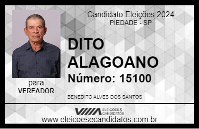 Candidato DITO ALAGOANO 2024 - PIEDADE - Eleições