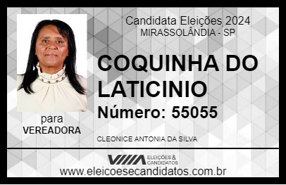 Candidato COQUINHA DO LATICINIO 2024 - MIRASSOLÂNDIA - Eleições