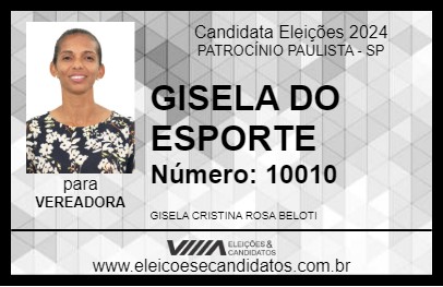 Candidato GISELA DO ESPORTE 2024 - PATROCÍNIO PAULISTA - Eleições