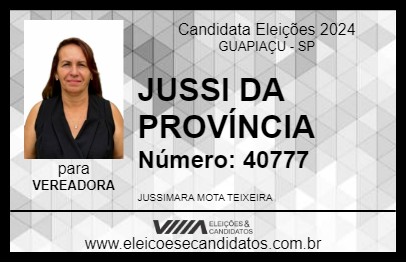 Candidato JU DA PROVÍNCIA 2024 - GUAPIAÇU - Eleições